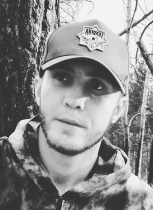 Фотография Аскер Дмитрий, погибший солдат СВО