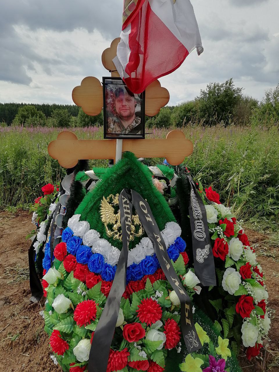 Фотография Осипов Евгений Анатольевич, погибший солдат СВО