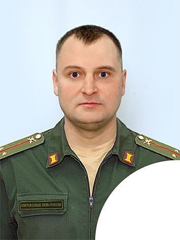 Фотография Любушкин Александр Александрович, погибший солдат СВО