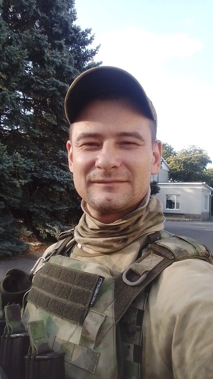 Фотография Блохин Максим Александрович, погибший солдат СВО