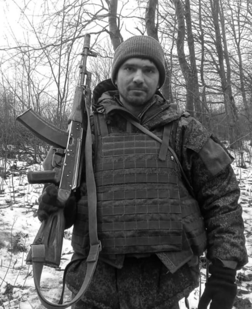 Фотография Пегов Сергей Сергеевич, погибший солдат СВО