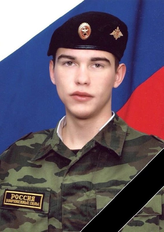 Фотография Свиридов Антон Александрович, погибший солдат СВО