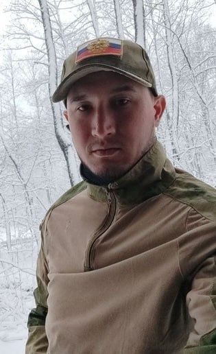 Фотография Козуб Александр, погибший солдат СВО