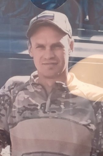 Фотография Александров Павел Викторович, погибший солдат СВО