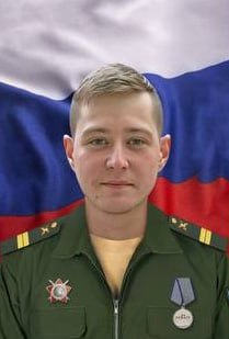 Фотография Хабирьянов Андрей Витальевич, погибший солдат СВО