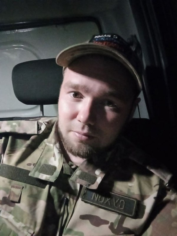 Фотография Сухих Павел Михайлович, погибший солдат СВО