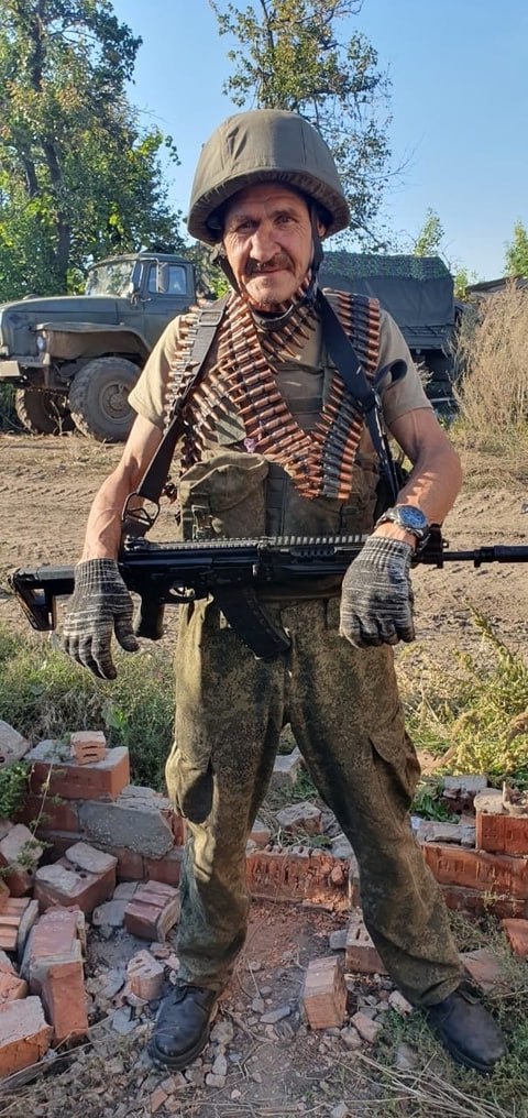 Фотография Распопин Валерий Иванович, погибший солдат СВО