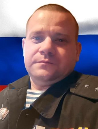 Фотография Рыжиков Евгений Александрович, погибший солдат СВО