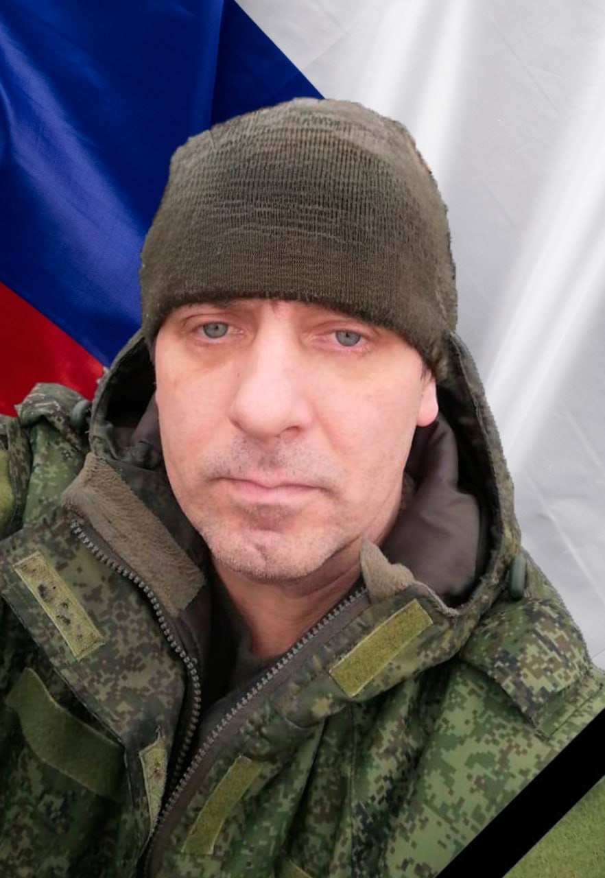 Фотография Ширшин Дмитрий Алексеевич, погибший солдат СВО