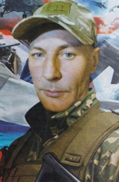 Фотография Бобровский Алексей Александрович, погибший солдат СВО