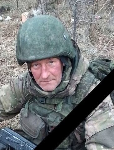 Фотография Резанов Владимир Александрович, погибший солдат СВО