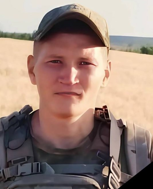Фотография Худи Мирослав Юрьевич, погибший солдат СВО