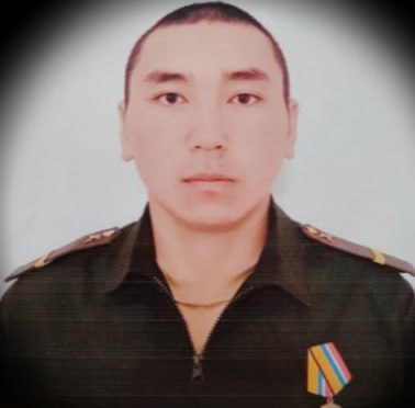 Фотография Делгер Кежик Орланович, погибший солдат СВО