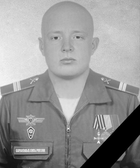 Фотография Лукинский Юрий Иванович, погибший солдат СВО