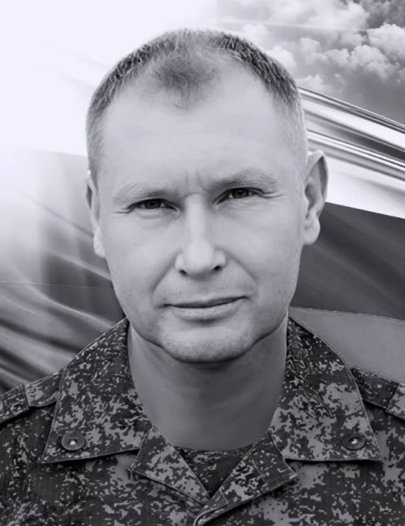 Фотография Трифонов Александр Анатольевич, погибший солдат СВО