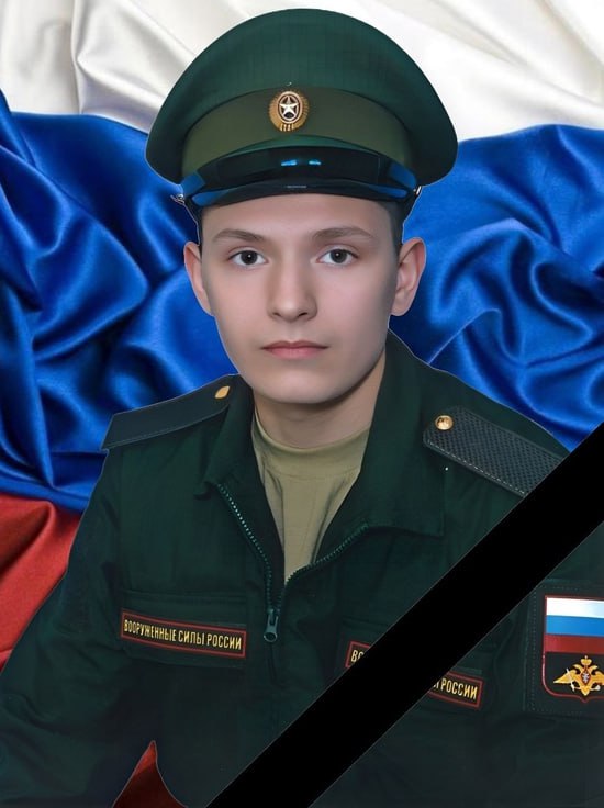 Фотография Лавриненко Евгений, погибший солдат СВО