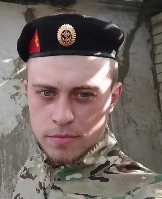 Фотография Кербедь Руслан, погибший солдат СВО