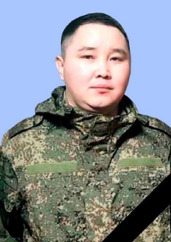 Фотография Хертек Шораан Буянович, погибший солдат СВО