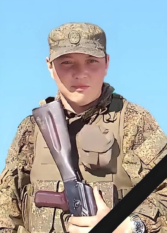 Фотография Рябков Руслан, погибший солдат СВО