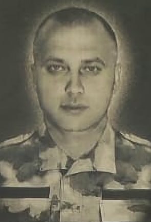 Фотография Дубовик Владимир Владимирович, погибший солдат СВО
