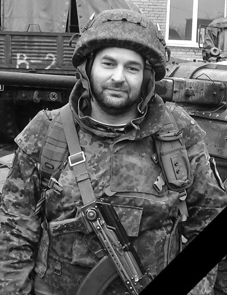 Фотография Горшков Егор Иванович, погибший солдат СВО