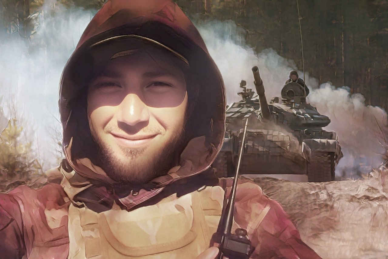 Фотография Вито Малишавой, погибший солдат СВО