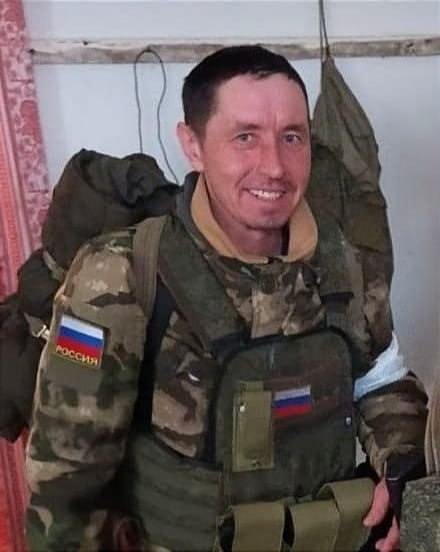 Фотография Точилов Александр Анатольевич, погибший солдат СВО