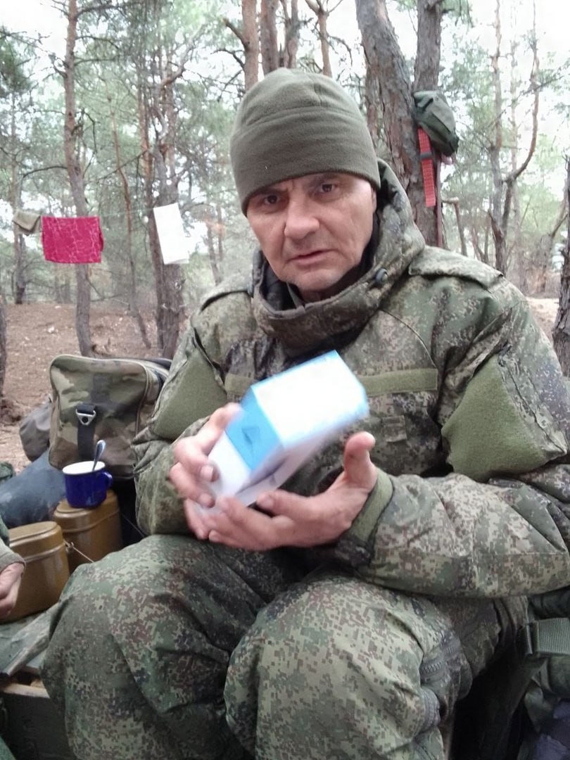 Фотография Маракулин Сергей Эриксович, погибший солдат СВО