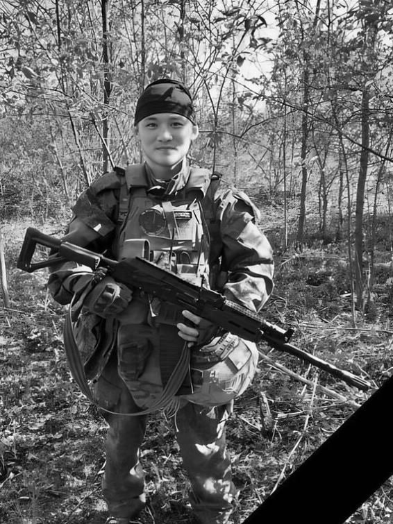 Фотография Куйбин Иван, погибший солдат СВО