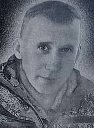 Фотография Выборнов Александр Викторович, погибший солдат СВО