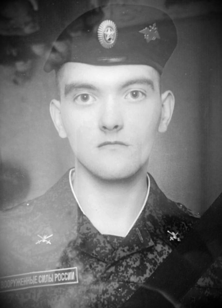 Фотография Борисов Вячеслав Алексеевич, погибший солдат СВО