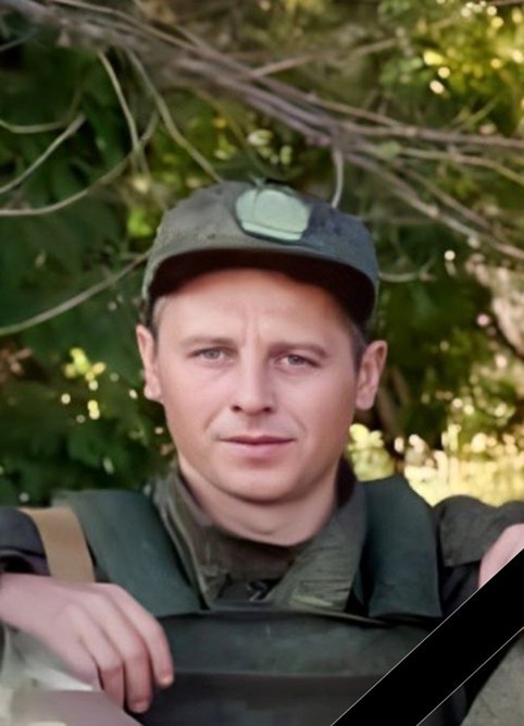 Фотография Рожков Олег Викторович, погибший солдат СВО