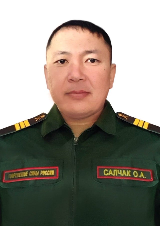 Фотография Салчак Омак Александрович, погибший солдат СВО