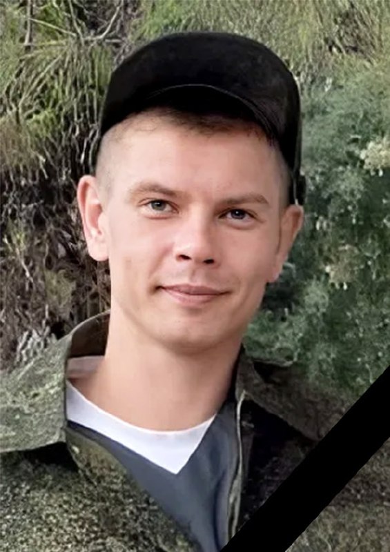 Фотография Молчанов Святослав Валерьевич, погибший солдат СВО