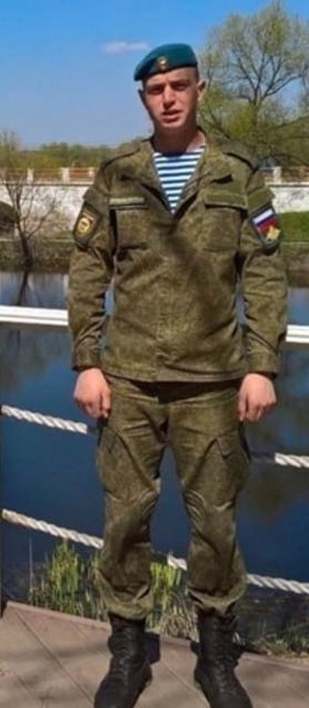 Фотография Петров Александр Сергеевич, погибший солдат СВО