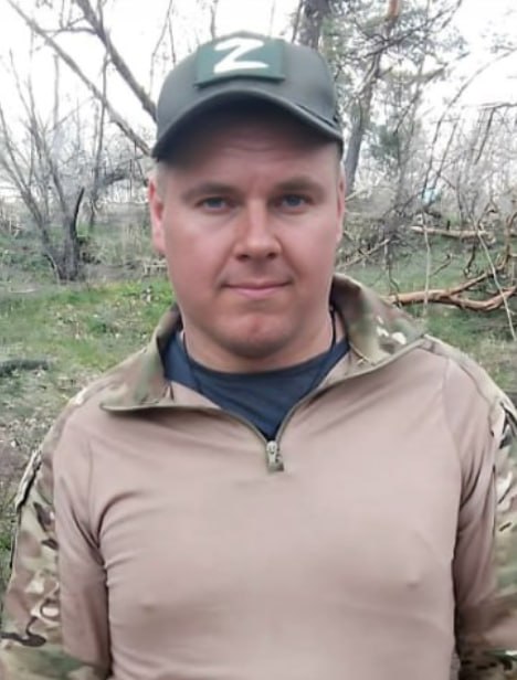 Фотография Архипов Василий Сергеевич, погибший солдат СВО