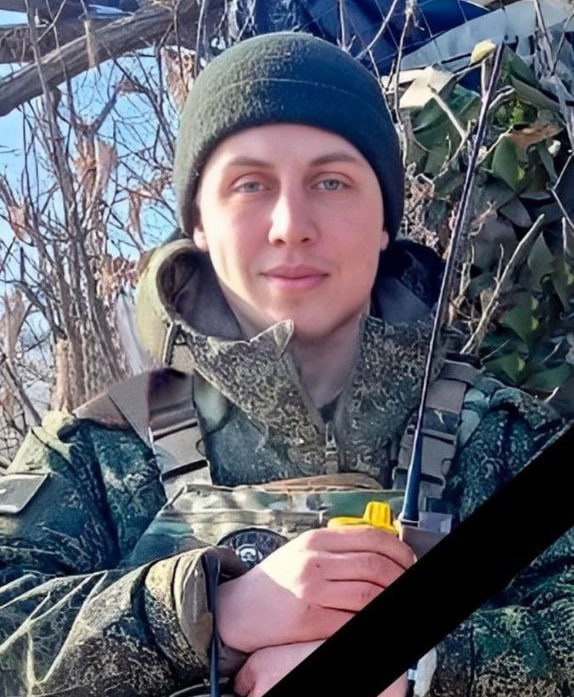 Фотография Лысов Иван Михайлович, погибший солдат СВО