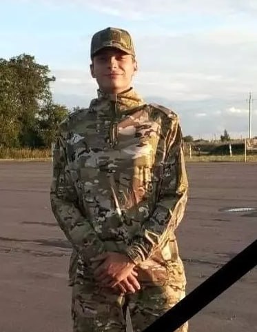 Фотография Яремчук Станислав Александрович, погибший солдат СВО