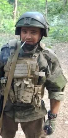 Фотография Митрофанов Вадим Дмитриевич, погибший солдат СВО