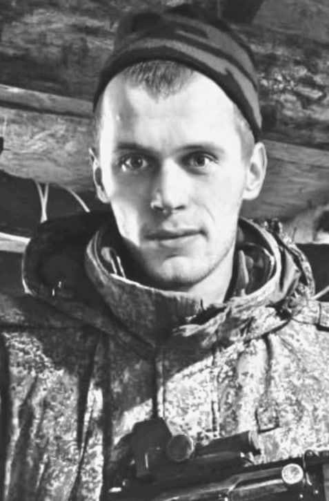 Фотография Карцев Павел Александрович, погибший солдат СВО