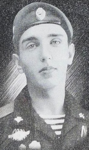 Фотография Комаров Владислав Александрович, погибший солдат СВО