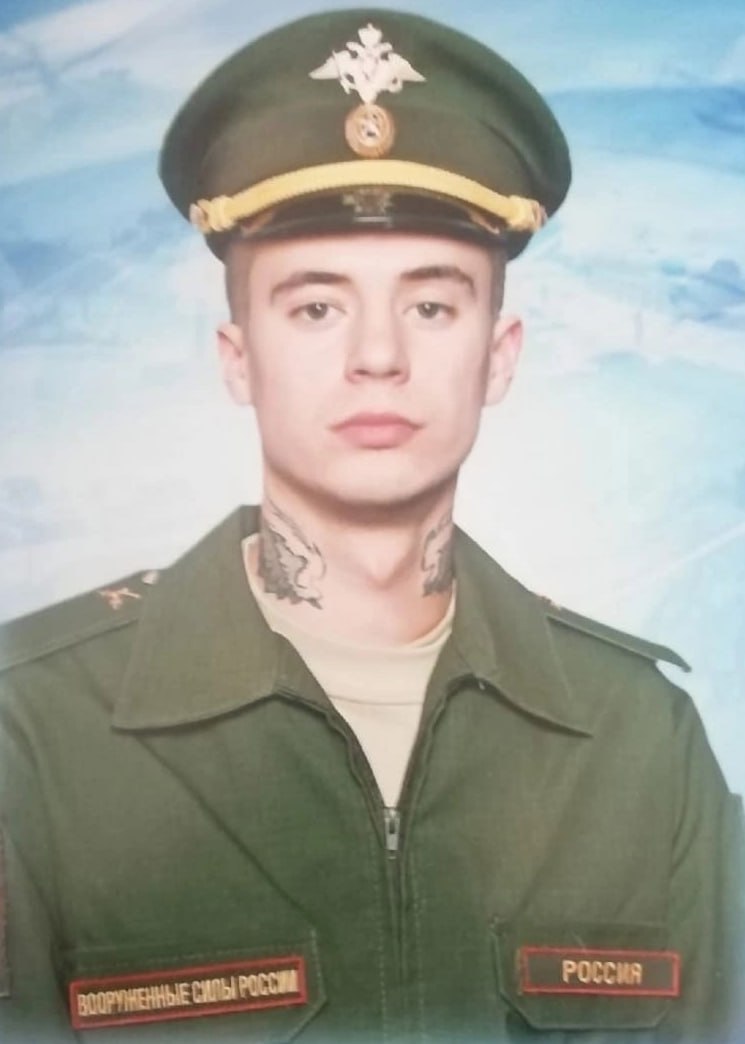 Фотография Майшев Иван, погибший солдат СВО