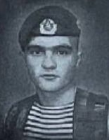 Фотография Зозулин Михаил Сергеевич, погибший солдат СВО