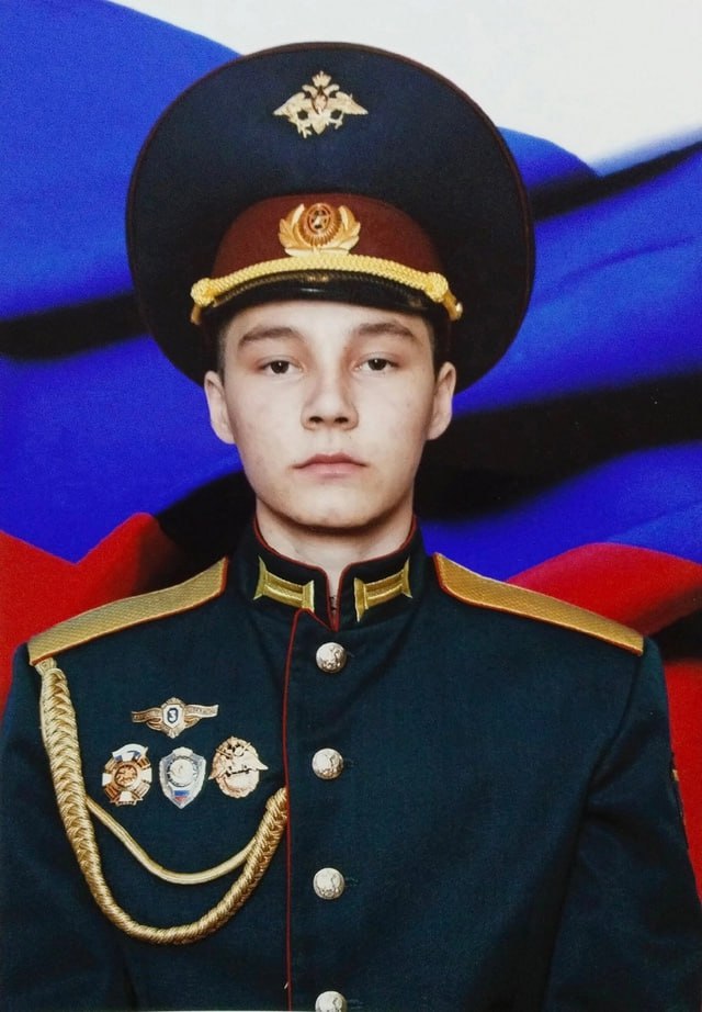 Фотография Демьянов Егор Леонидович, погибший солдат СВО