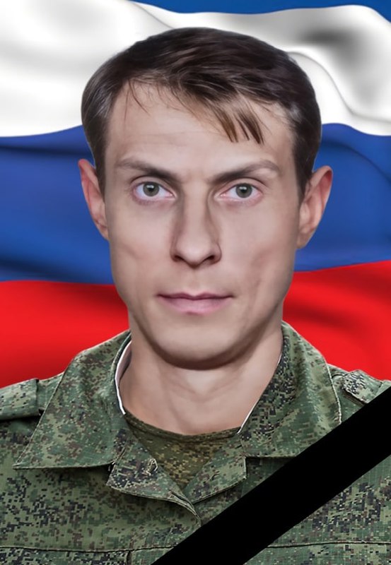 Фотография Стародумов Сергей Васильевич, погибший солдат СВО