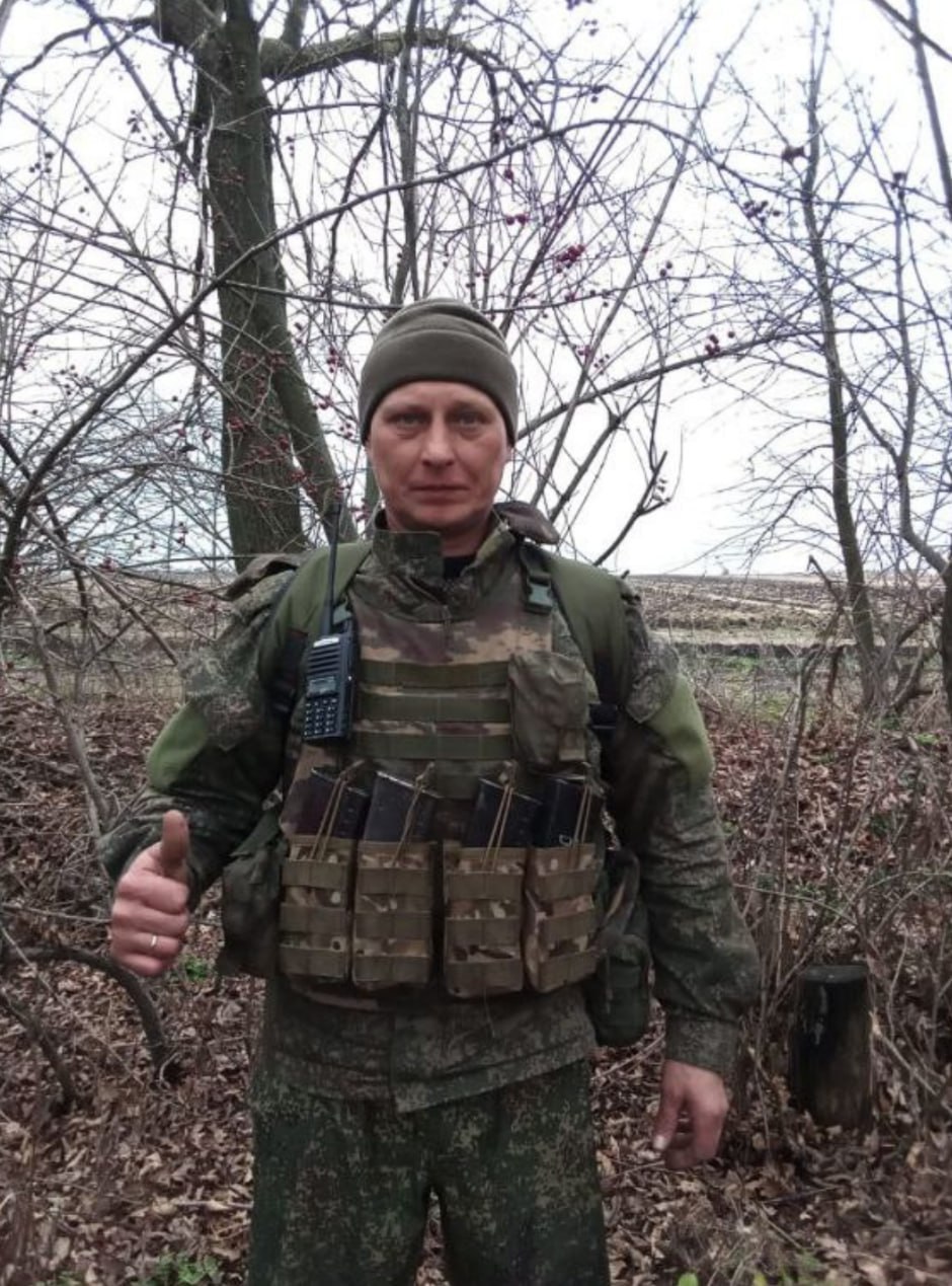 Фотография Кривошеин Сергей Сергеевич, погибший солдат СВО