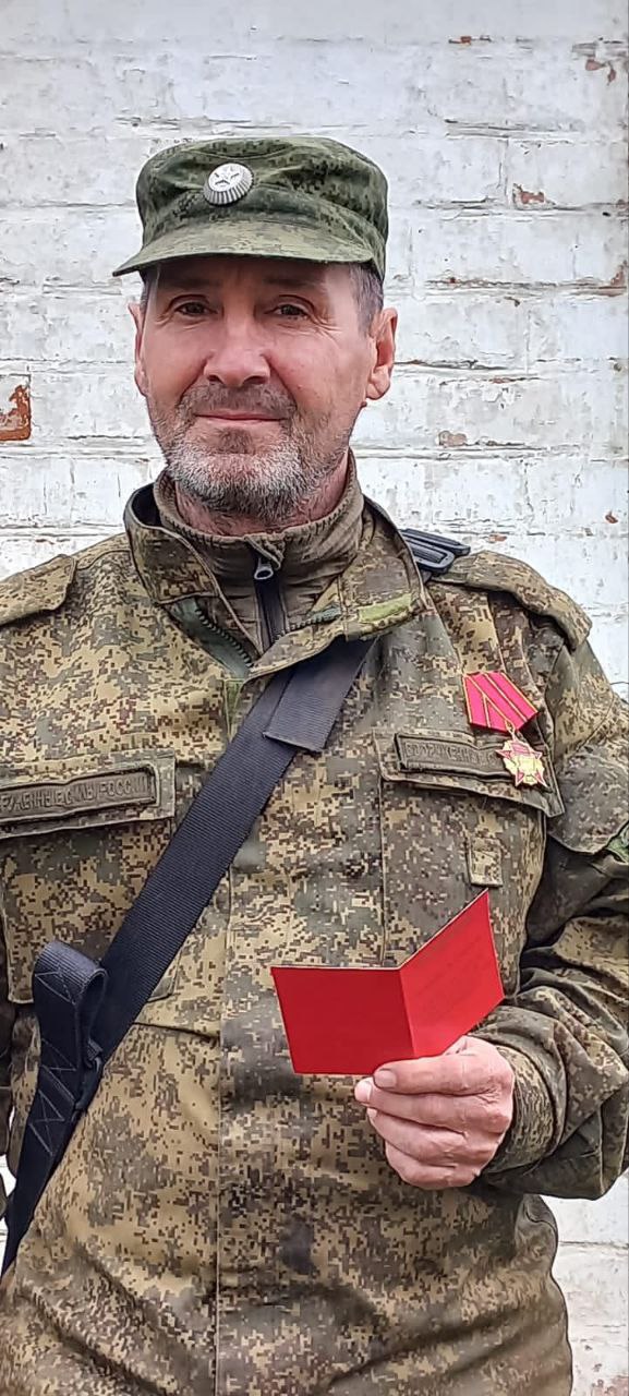 Фотография Бондаренко Олег Анатольевич, погибший солдат СВО