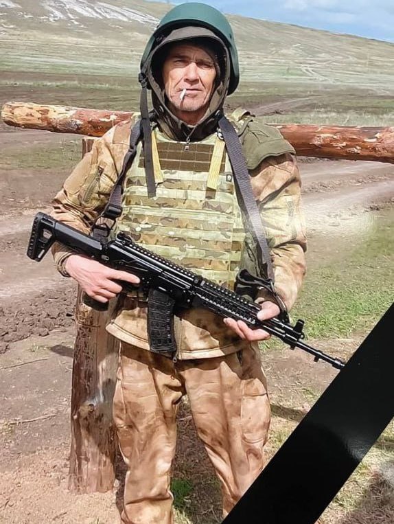 Фотография Ситников Юрий Юрьевич, погибший солдат СВО