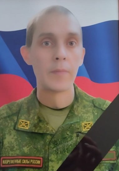 Фотография Плетнев Андрей Александрович, погибший солдат СВО