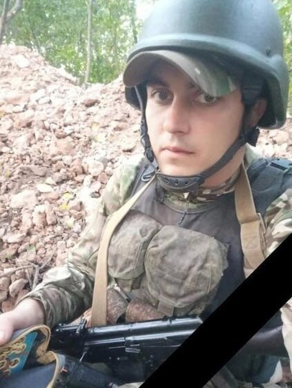 Фотография Готманов Александр Сергеевич, погибший солдат СВО